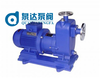 ZCQ不銹鋼磁力自吸泵